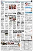 page7