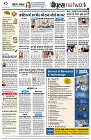 page10