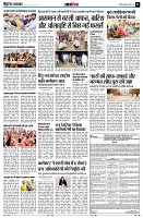 page11