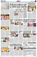 page12