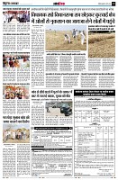 page13