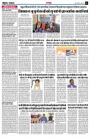 page3