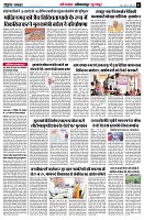 page5