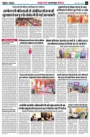 page6