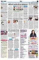 page7