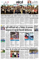 page9