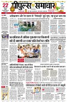page3