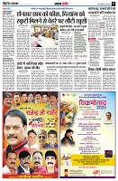 page5
