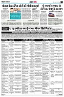 page9
