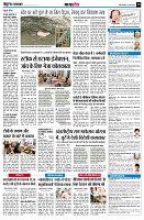 page10