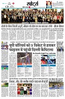 page11