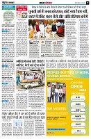 page5