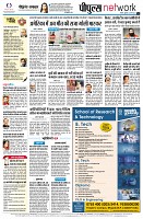 page12
