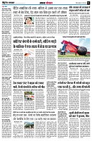 page4