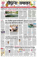 page3