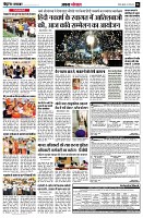 page6