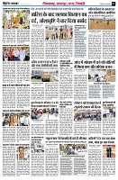 page3