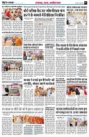 page5