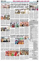 page6