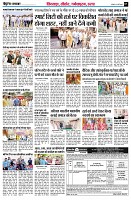 page7