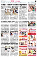 page3