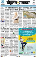 page1