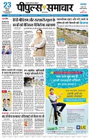 page1