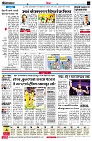page4