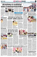 page8