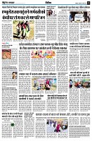 page9