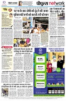 page12