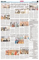 page13