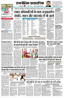 page2
