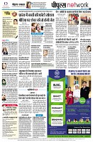 page8