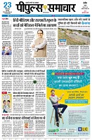 page1