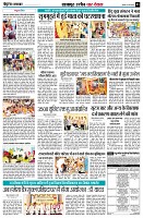page3