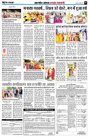 page5