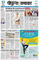 page1