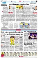 page6