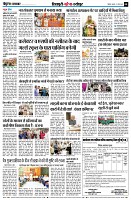 page8