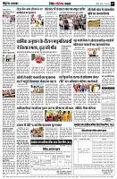 page9