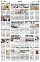 page11