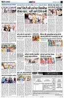 page14