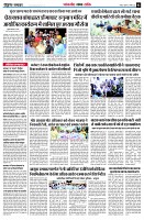 page2