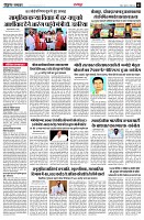 page3