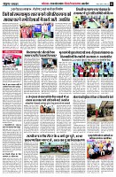 page5