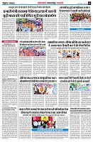 page6