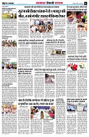 page6