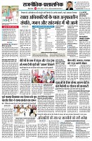 page9