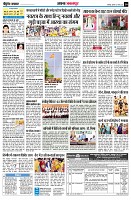 page10